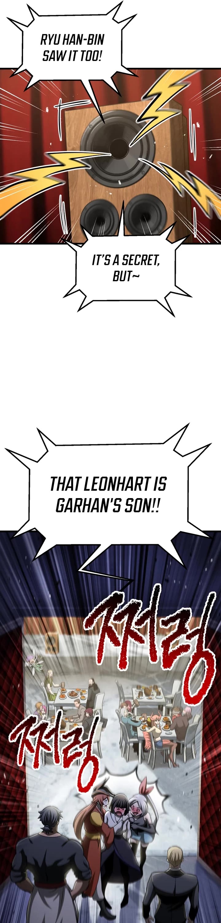 Survival Story of a Sword King in a Fantasy World chapter 280 page 40