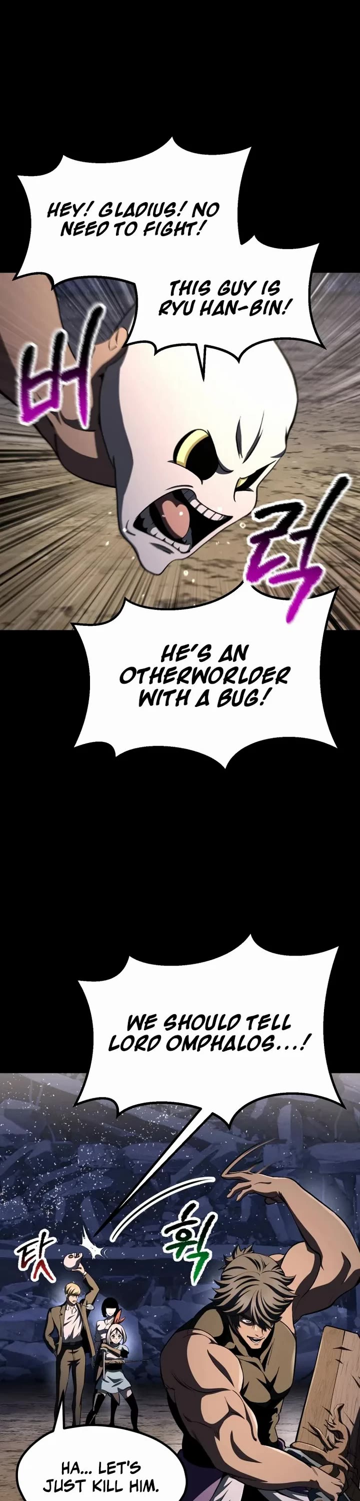 Survival Story of a Sword King in a Fantasy World chapter 281 page 37