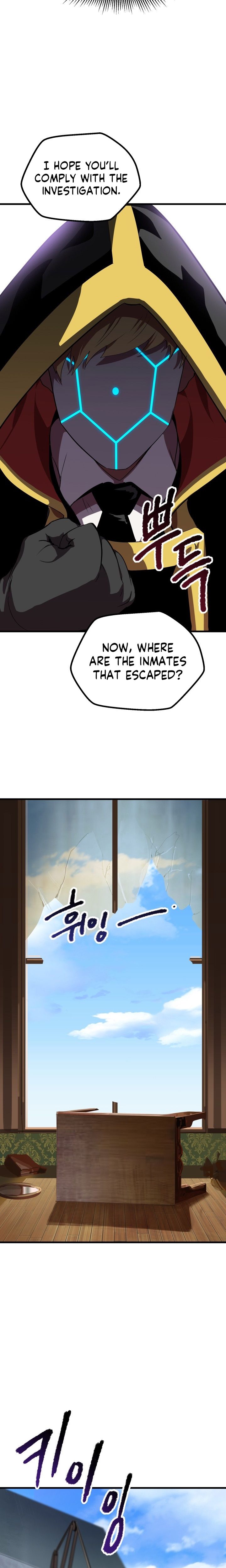 Survival Story of a Sword King in a Fantasy World chapter 60 page 7