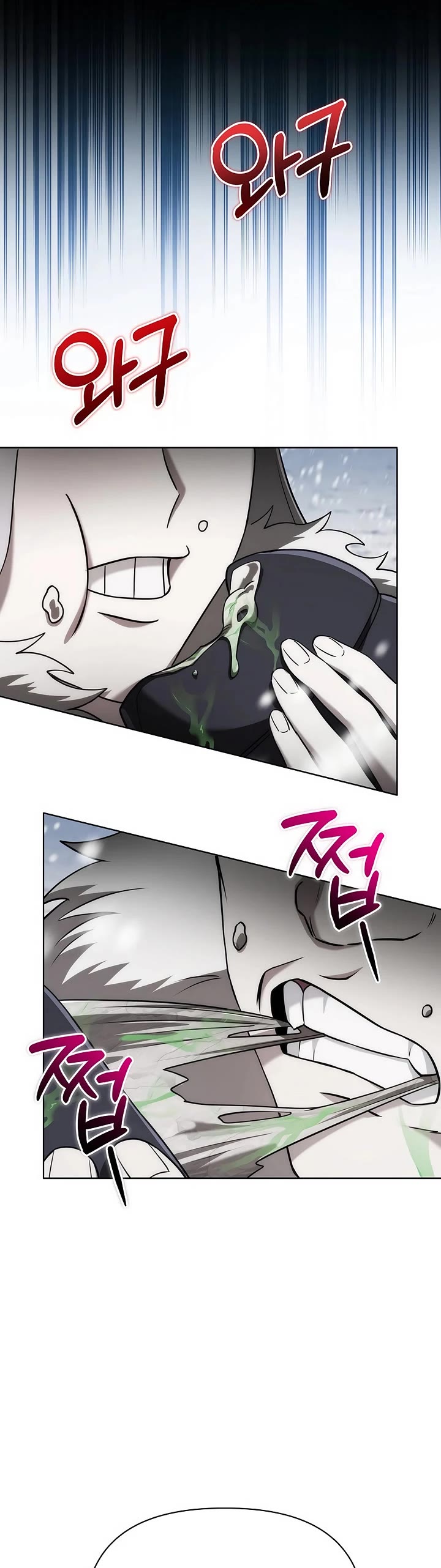 Surviving as a Barbarian in a Fantasy World chapter 1 page 15