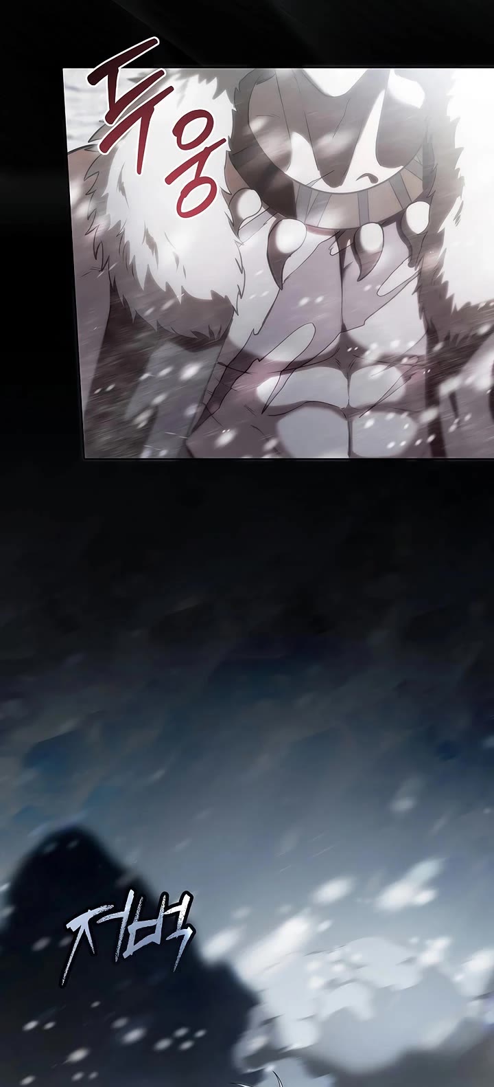 Surviving as a Barbarian in a Fantasy World chapter 1 page 56