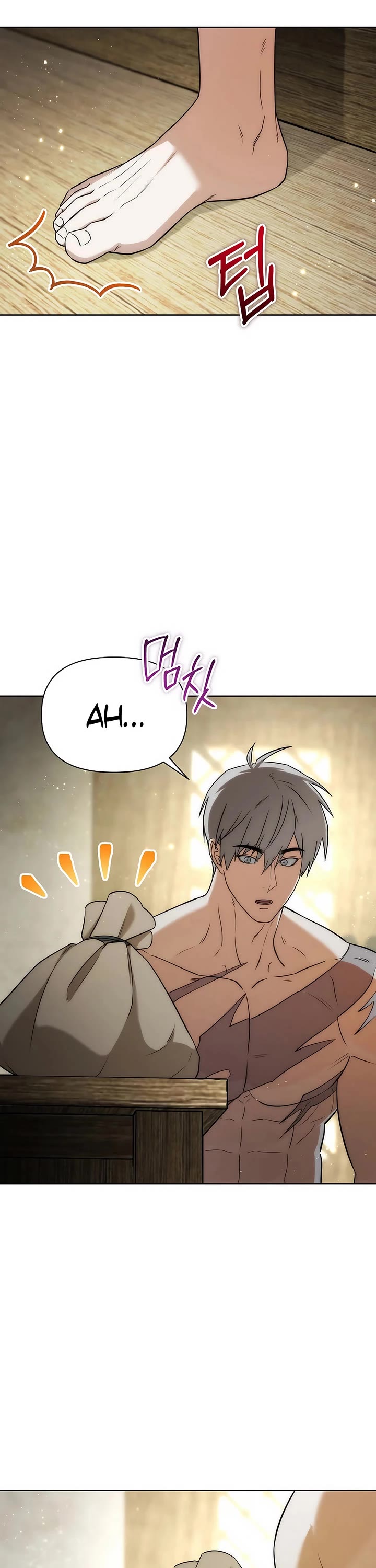 Surviving as a Barbarian in a Fantasy World chapter 17 page 14