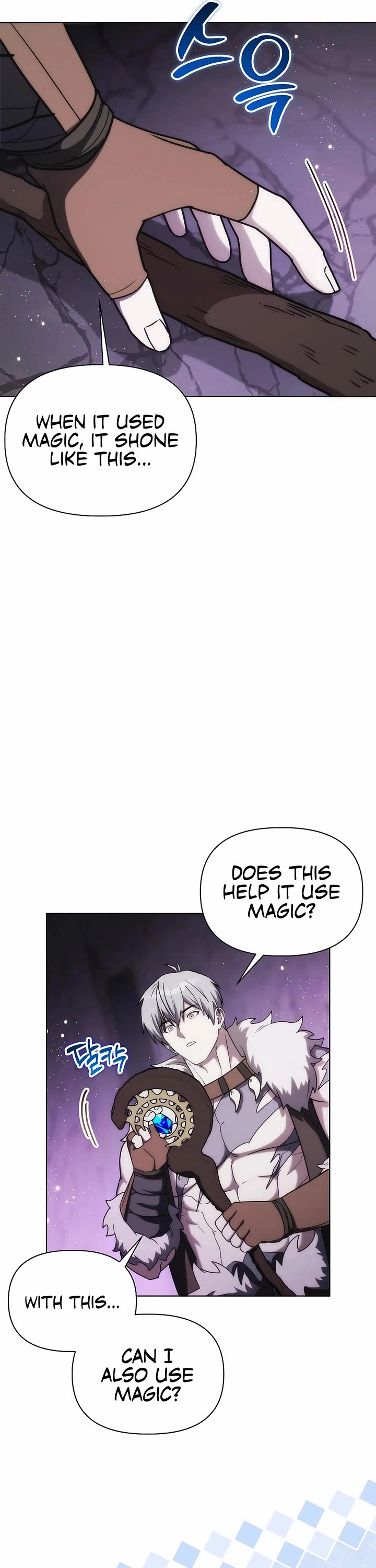 Surviving as a Barbarian in a Fantasy World chapter 25 page 21