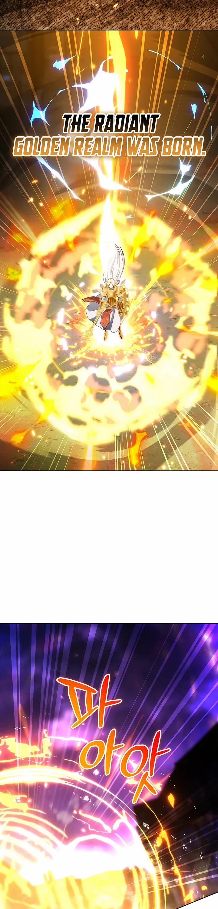 Surviving as a Barbarian in a Fantasy World chapter 33 page 2