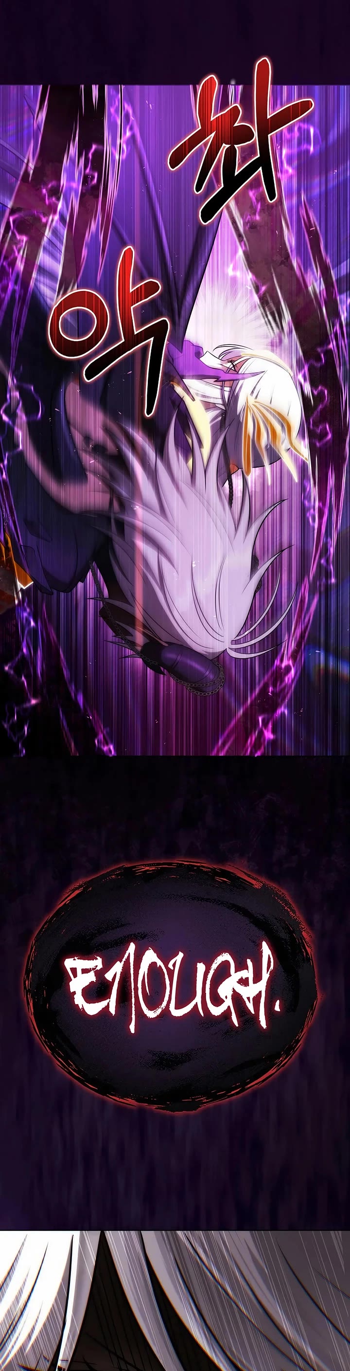 Surviving as a Barbarian in a Fantasy World chapter 33 page 26