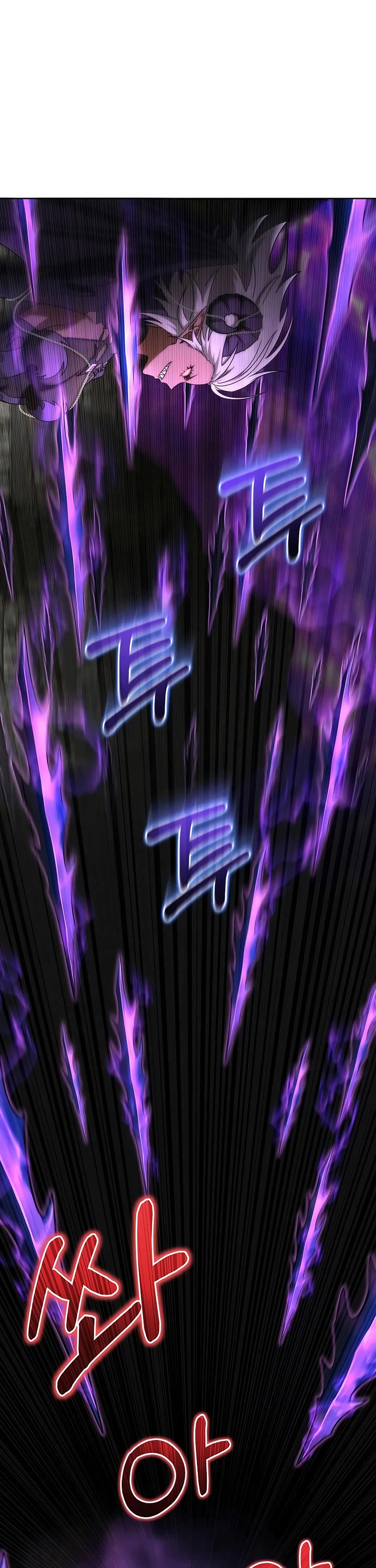 Surviving as a Barbarian in a Fantasy World chapter 35 page 14