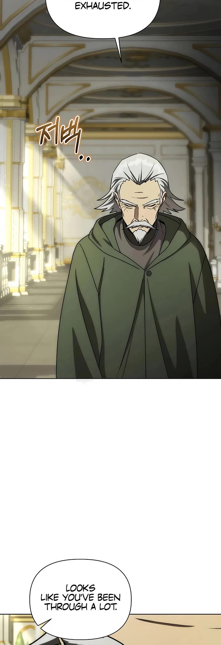 Surviving as a Barbarian in a Fantasy World chapter 37 page 2