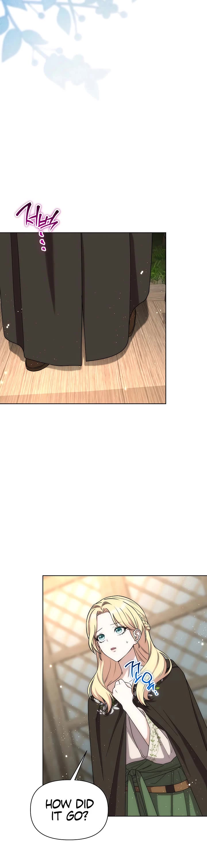 Surviving as a Barbarian in a Fantasy World chapter 39 page 21