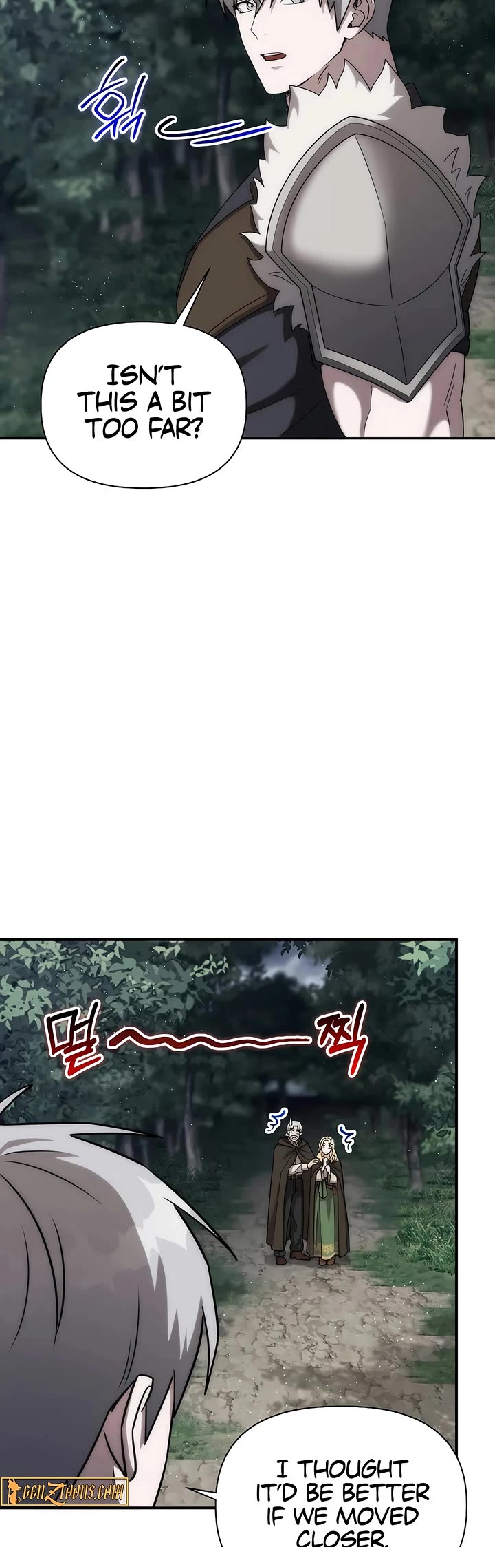 Surviving as a Barbarian in a Fantasy World chapter 41 page 2