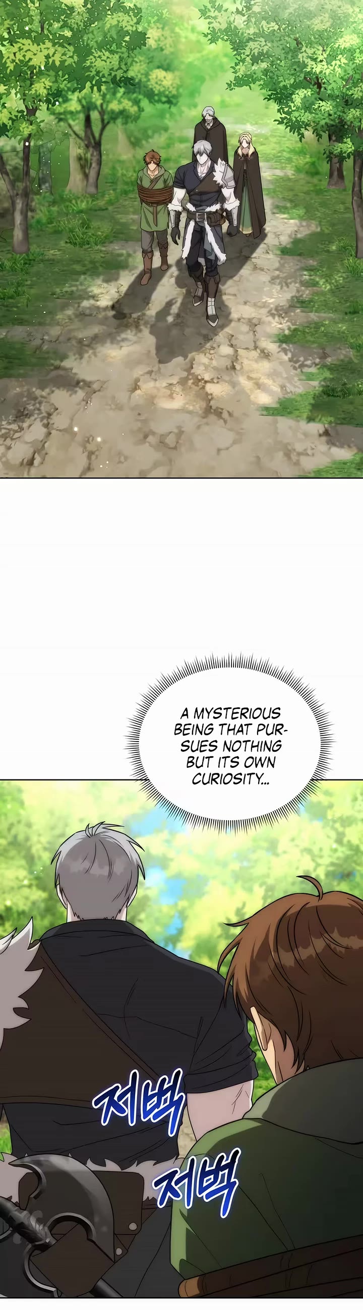 Surviving as a Barbarian in a Fantasy World chapter 47 page 11