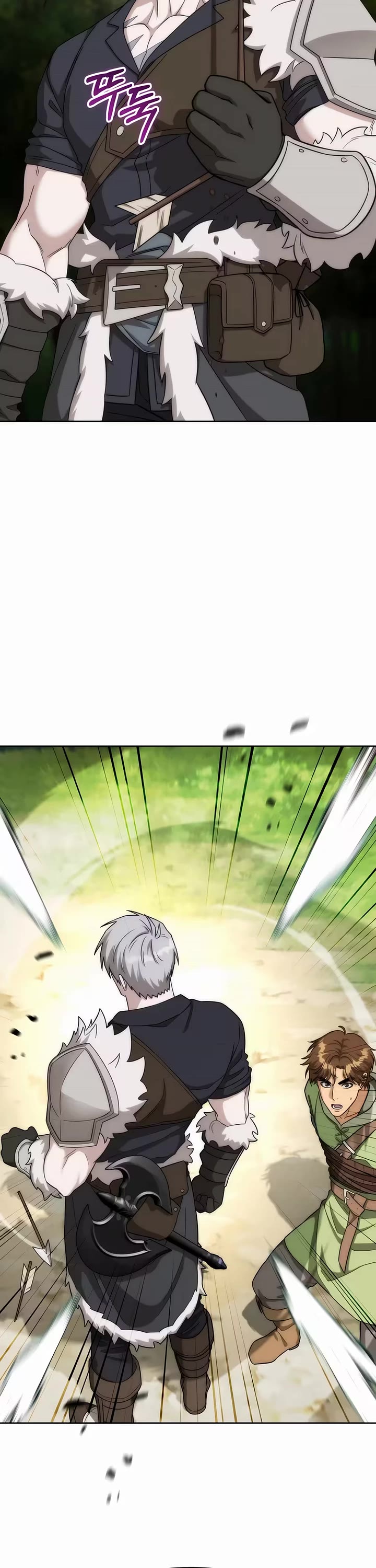 Surviving as a Barbarian in a Fantasy World chapter 47 page 17