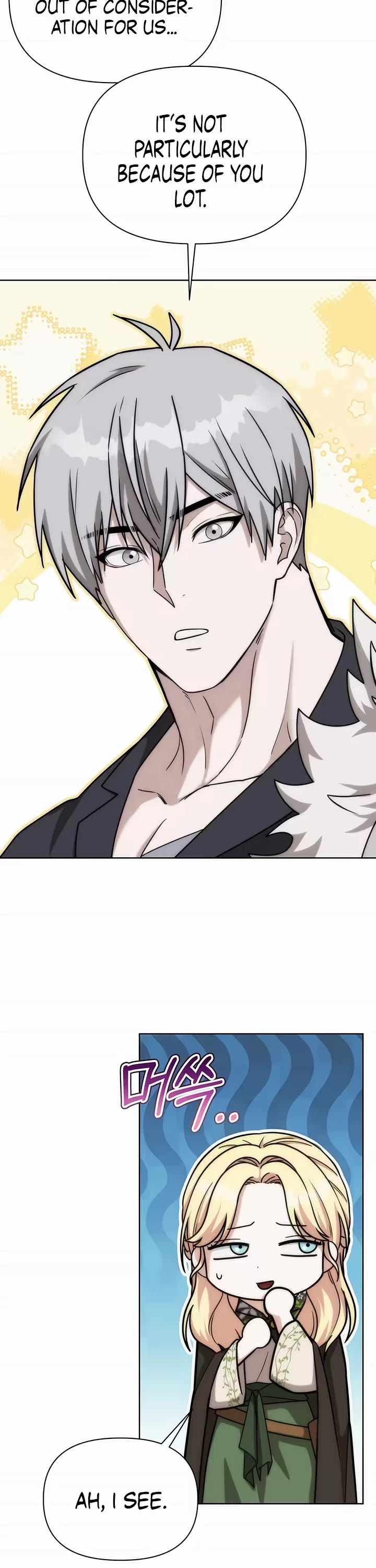 Surviving as a Barbarian in a Fantasy World chapter 47 page 25