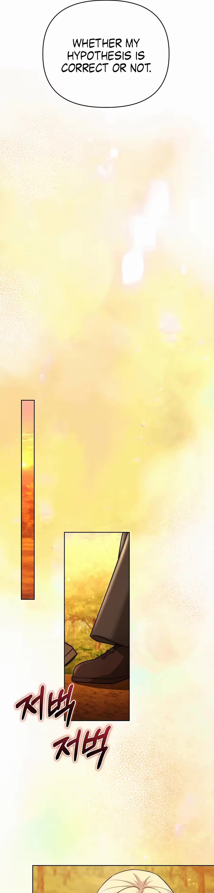 Surviving as a Barbarian in a Fantasy World chapter 47 page 48