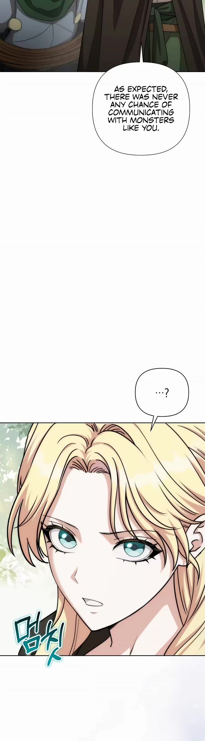 Surviving as a Barbarian in a Fantasy World chapter 48 page 47