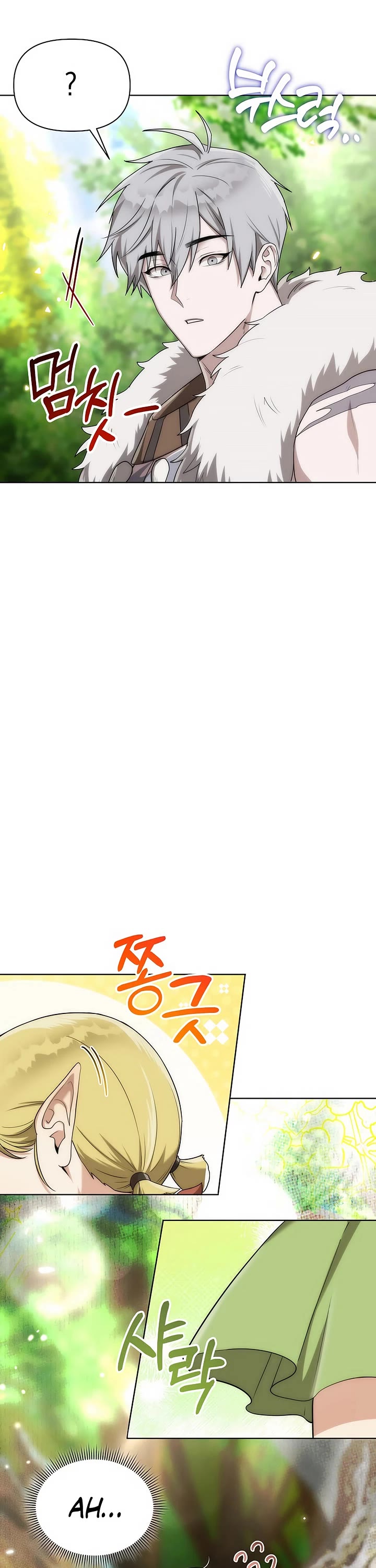 Surviving as a Barbarian in a Fantasy World chapter 5 page 24