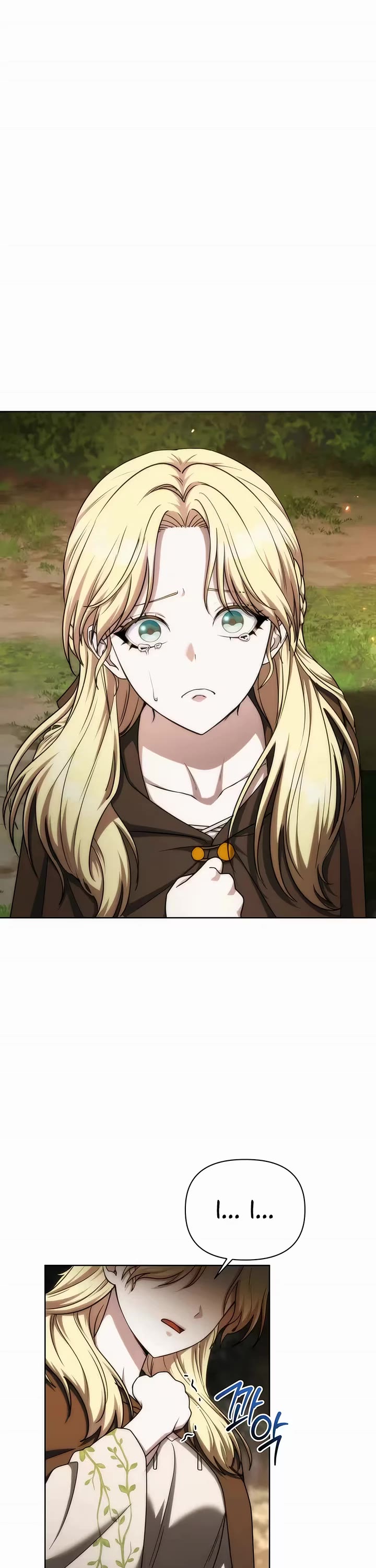 Surviving as a Barbarian in a Fantasy World chapter 50 page 20