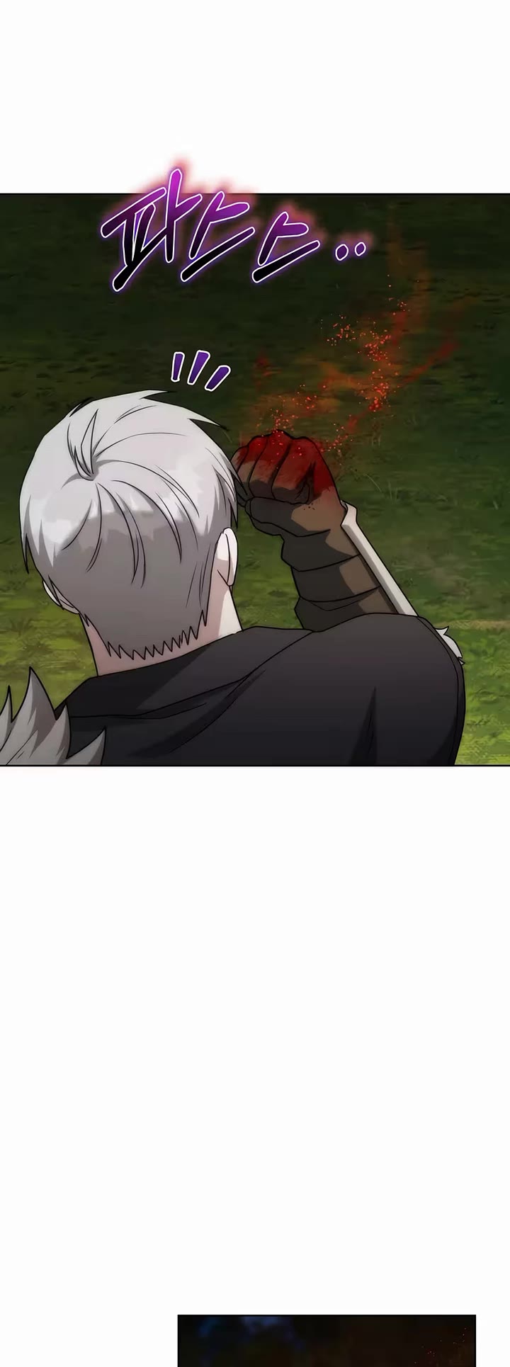 Surviving as a Barbarian in a Fantasy World chapter 50 page 38