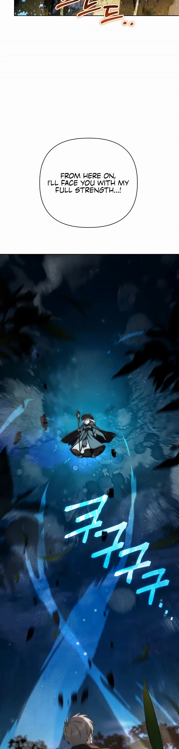 Surviving as a Barbarian in a Fantasy World chapter 50 page 63