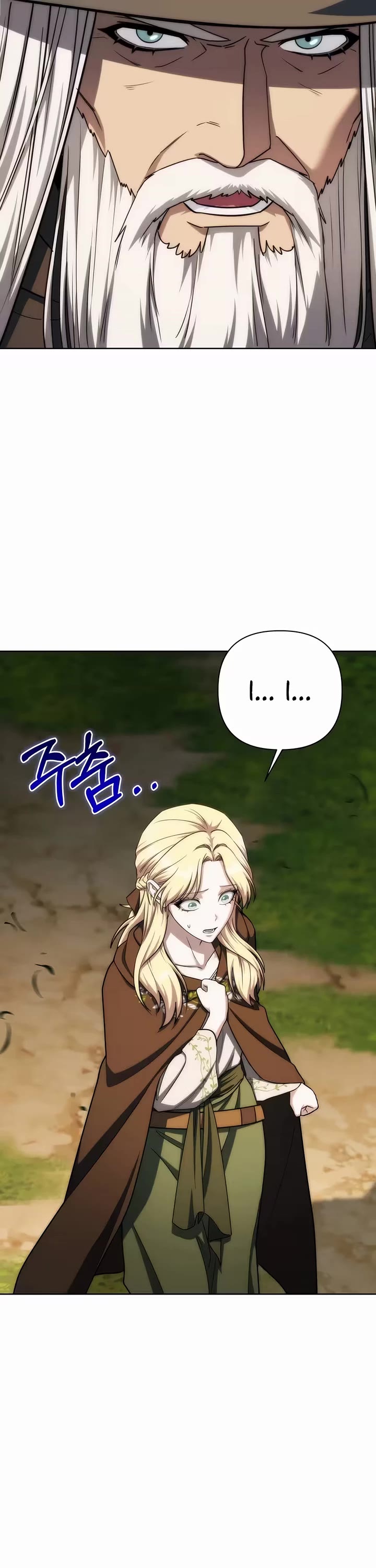 Surviving as a Barbarian in a Fantasy World chapter 50 page 8