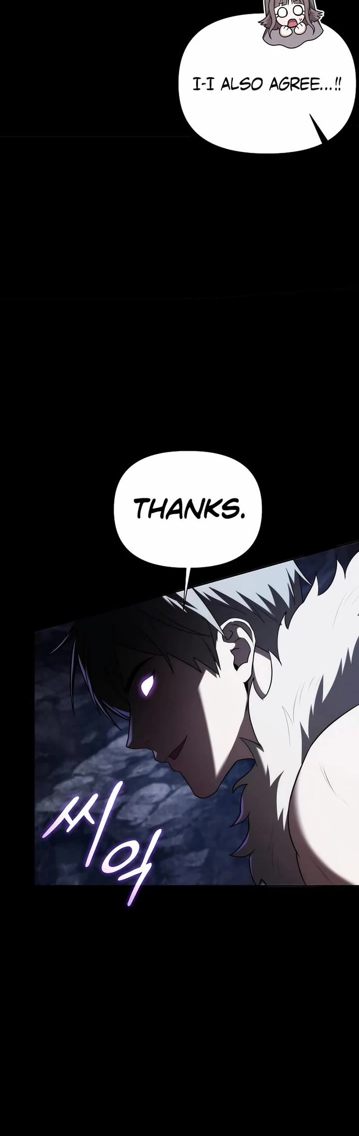 Surviving as a Barbarian in a Fantasy World chapter 9 page 41