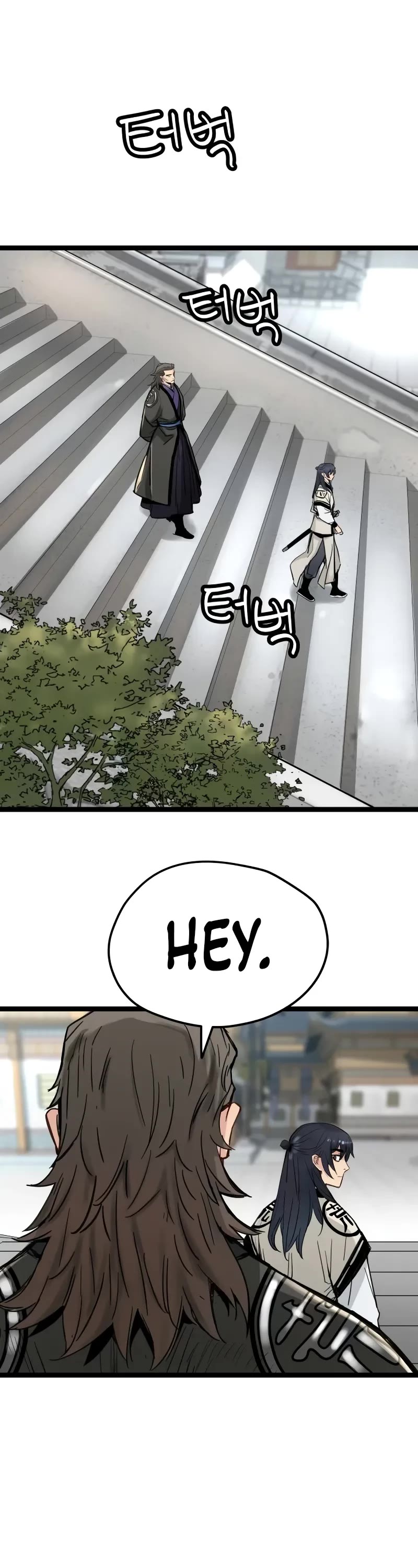 Chronicles of a Doomed Prodigy chapter 19 page 12