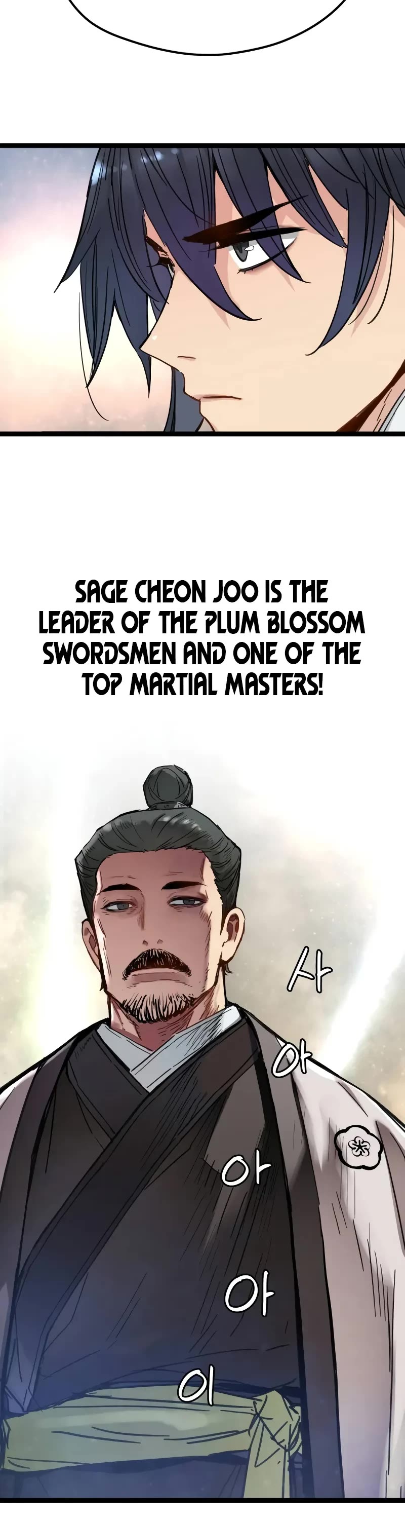 Chronicles of a Doomed Prodigy chapter 19 page 28