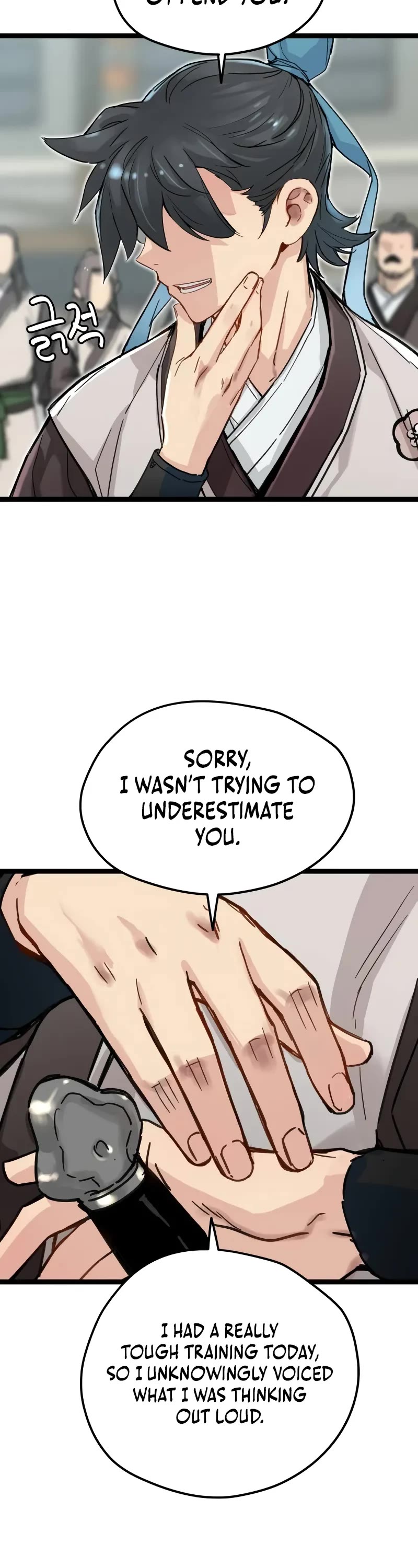 Chronicles of a Doomed Prodigy chapter 19 page 43