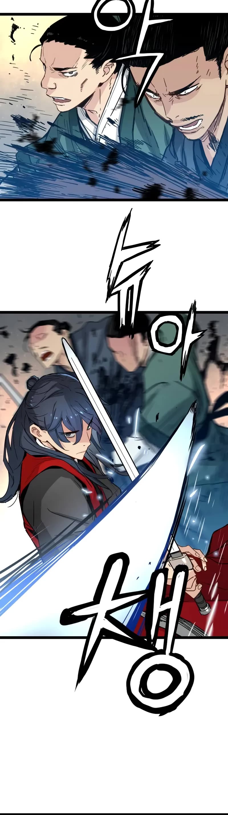 Surviving as a Genius on Borrowed Time chapter 22 page 16