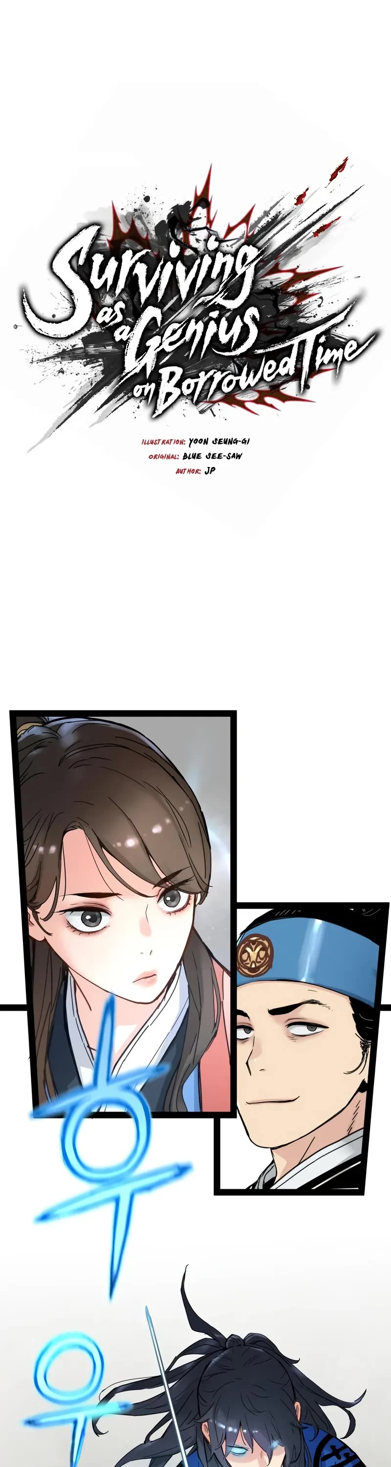 Surviving as a Genius on Borrowed Time chapter 27 page 2