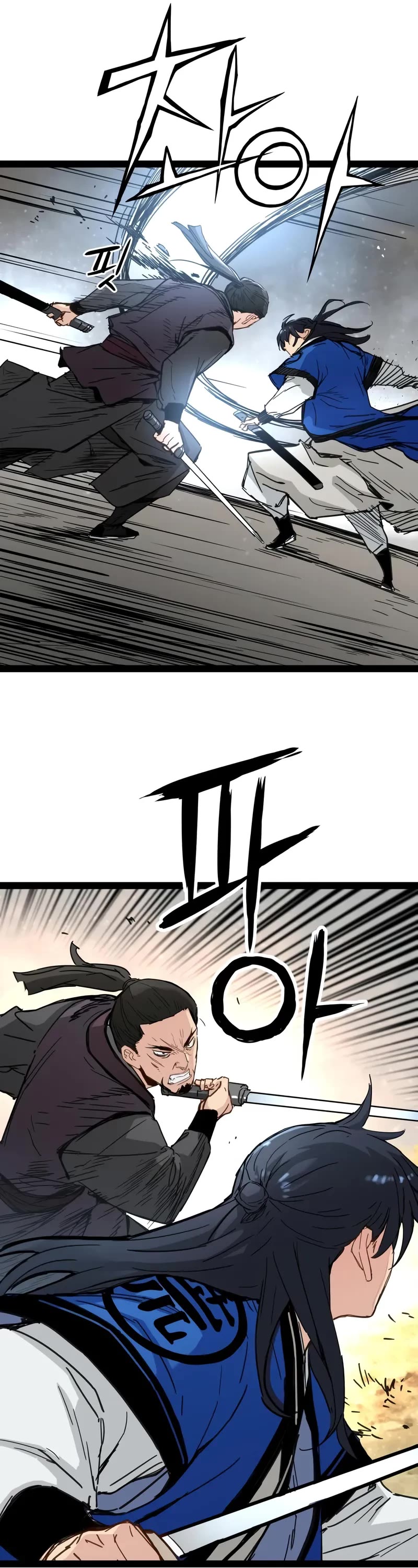 Surviving as a Genius on Borrowed Time chapter 27 page 42