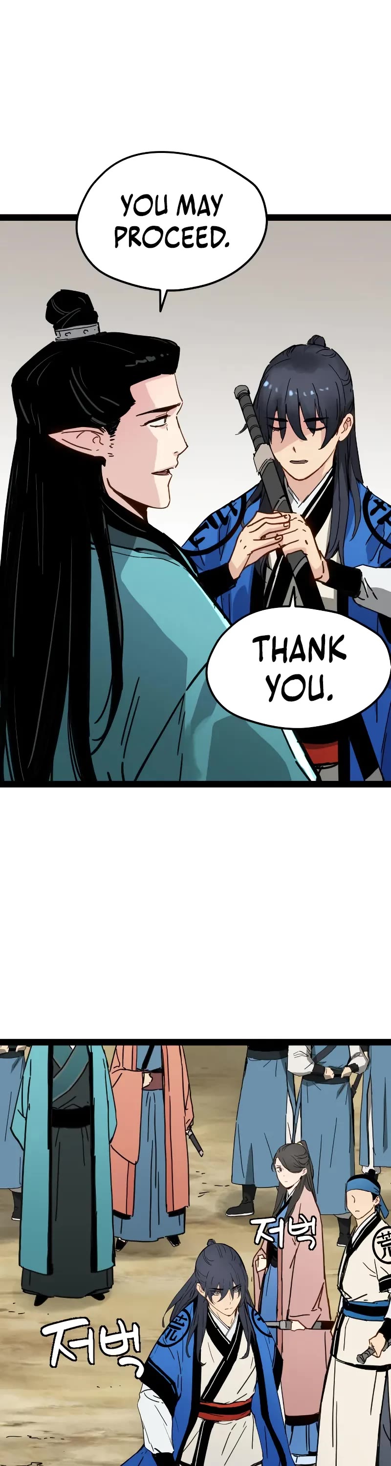 Surviving as a Genius on Borrowed Time chapter 30 page 43