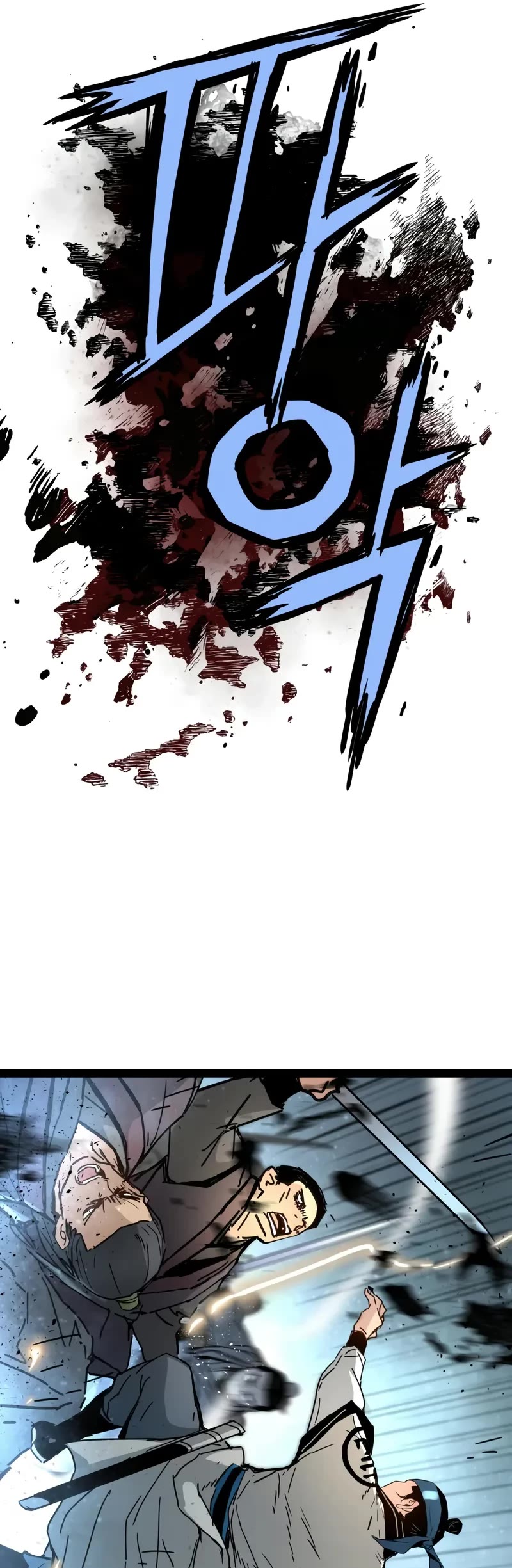 Surviving as a Genius on Borrowed Time chapter 31 page 47