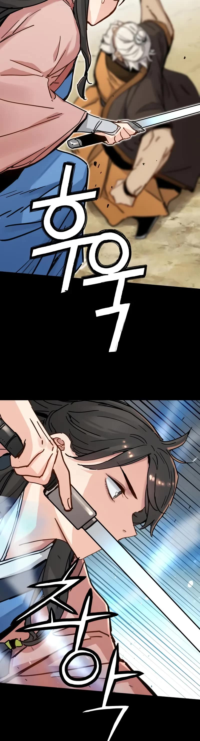 Surviving as a Genius on Borrowed Time chapter 32 page 45