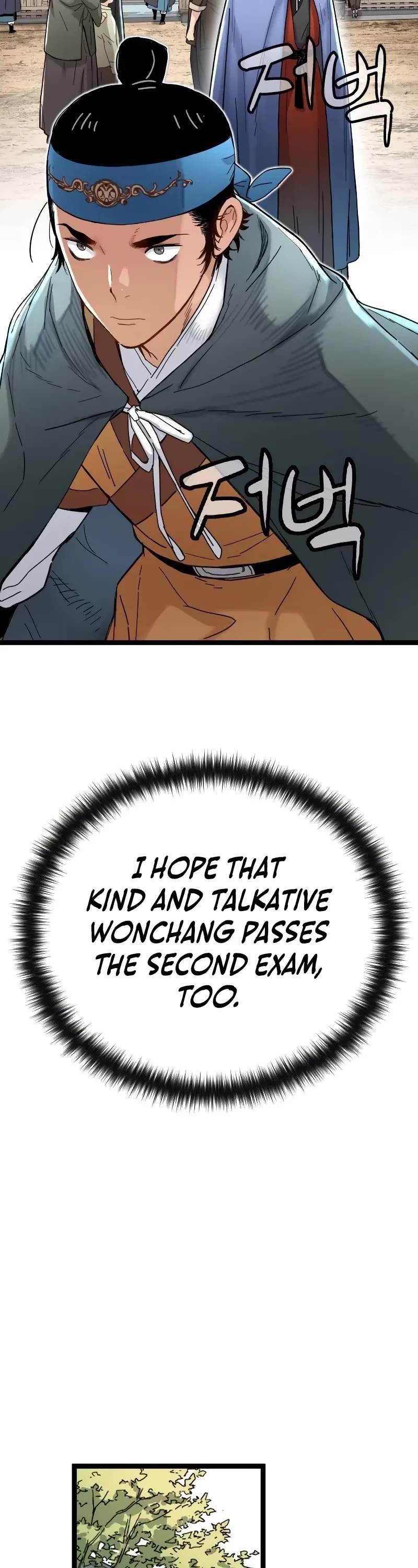 Surviving as a Genius on Borrowed Time chapter 4 page 43