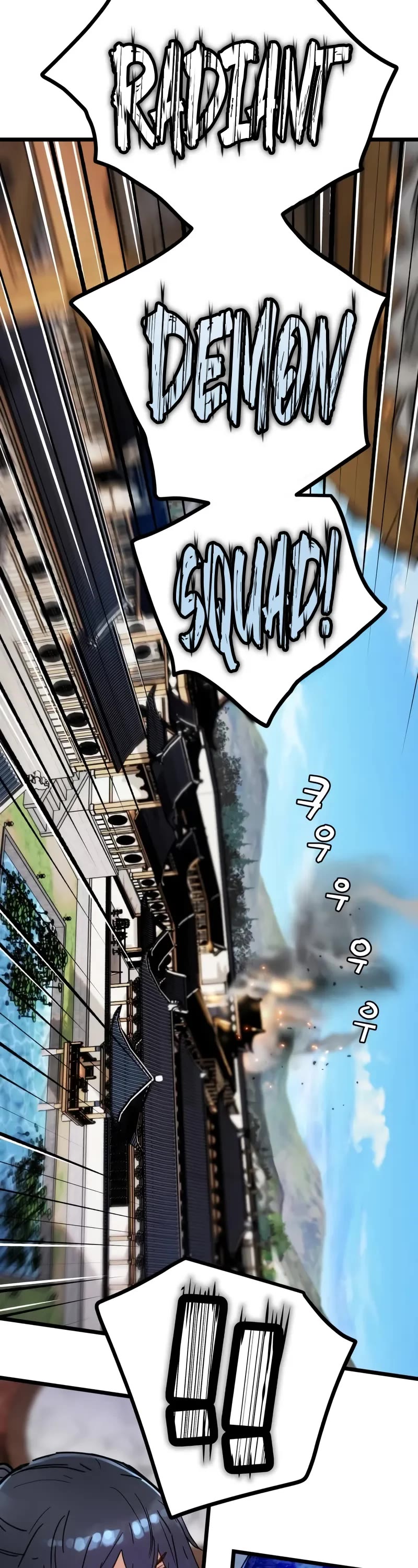 Surviving as a Genius on Borrowed Time chapter 46 page 18