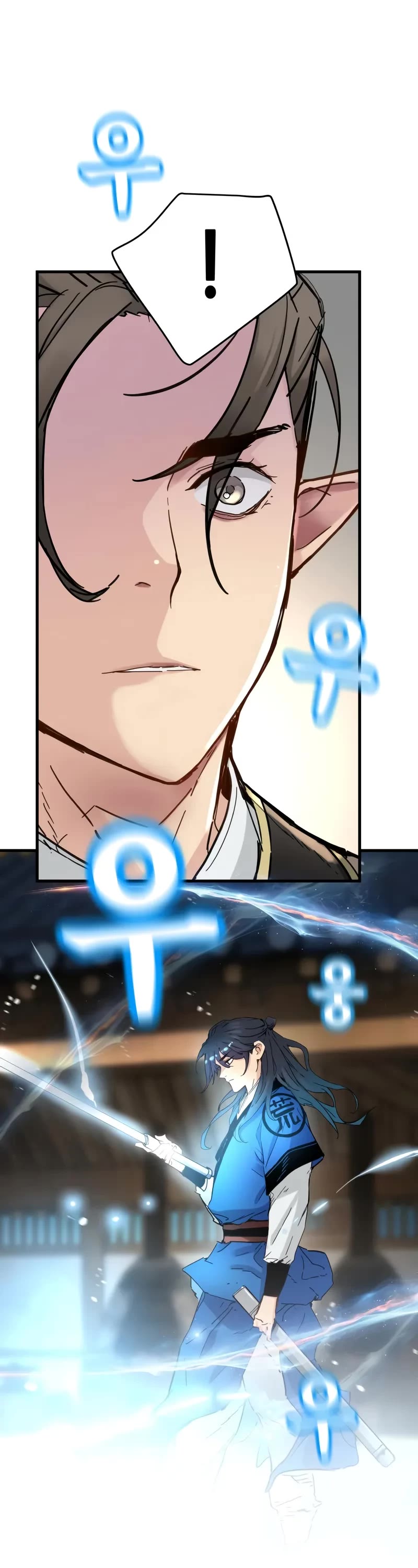 Surviving as a Genius on Borrowed Time chapter 51 page 9