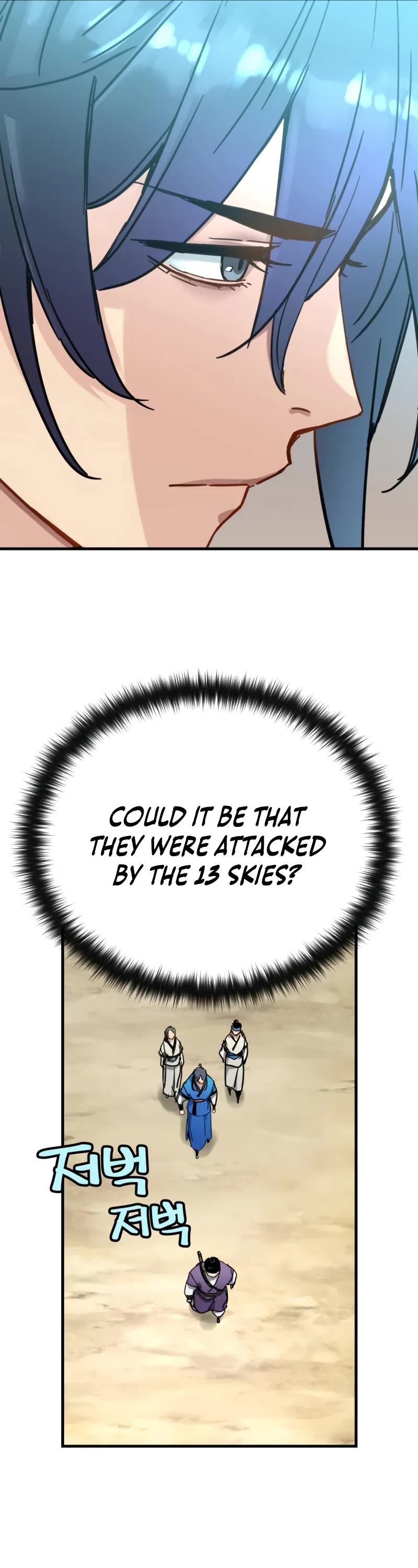 Surviving as a Genius on Borrowed Time chapter 55 page 22