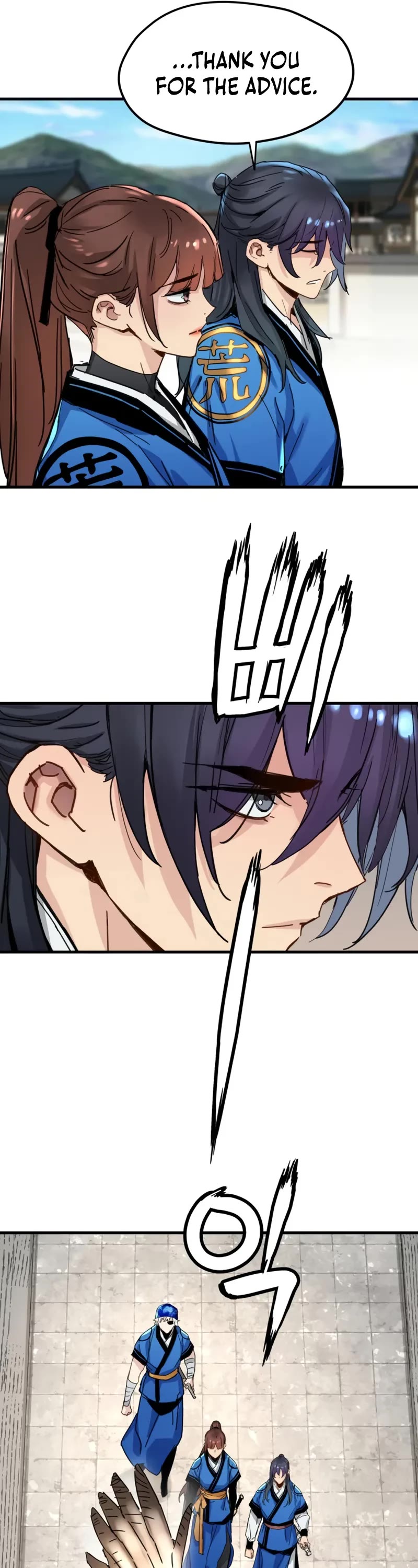 Surviving as a Genius on Borrowed Time chapter 66 page 42