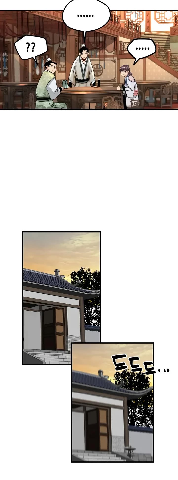 Surviving as a Genius on Borrowed Time chapter 68 page 30