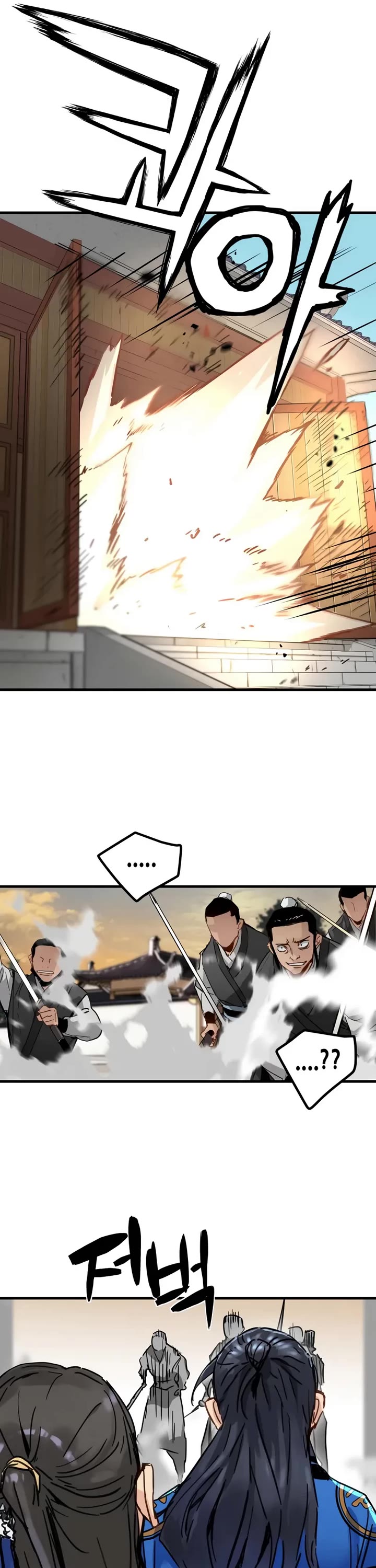 Surviving as a Genius on Borrowed Time chapter 68 page 31