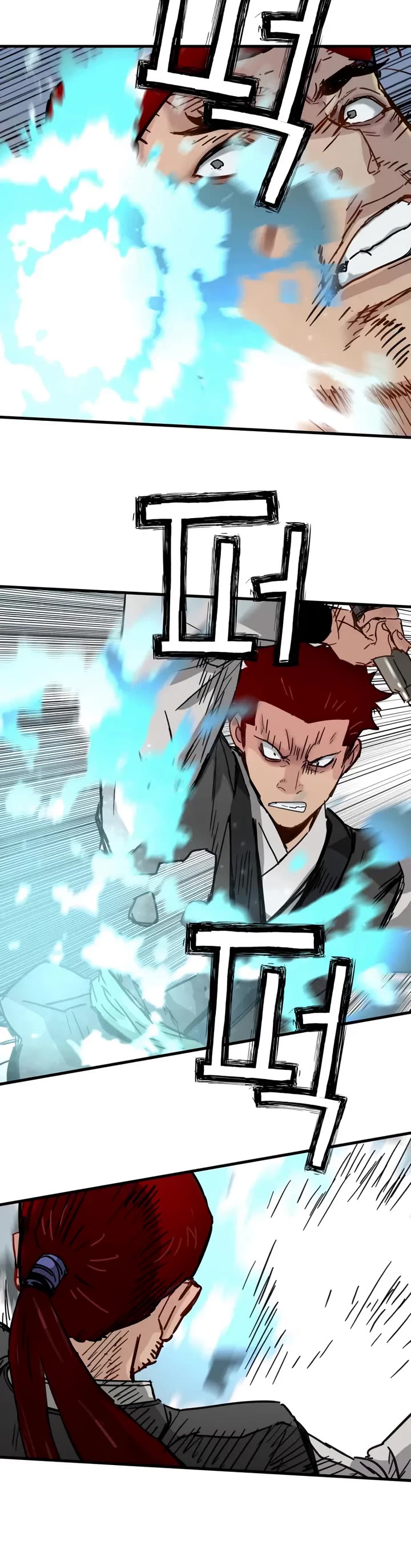 Surviving as a Genius on Borrowed Time chapter 68 page 34