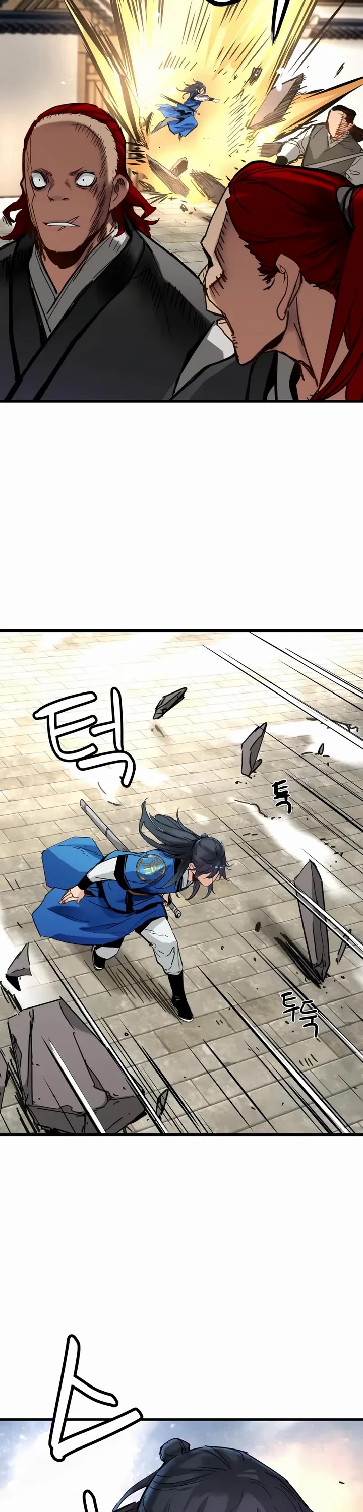 Surviving as a Genius on Borrowed Time chapter 69 page 12