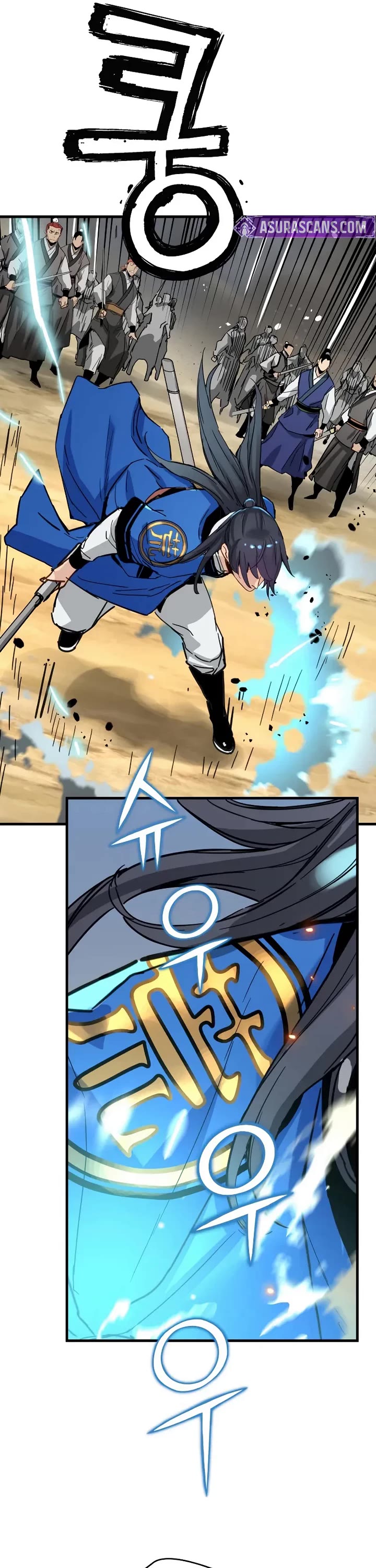 Surviving as a Genius on Borrowed Time chapter 70 page 11