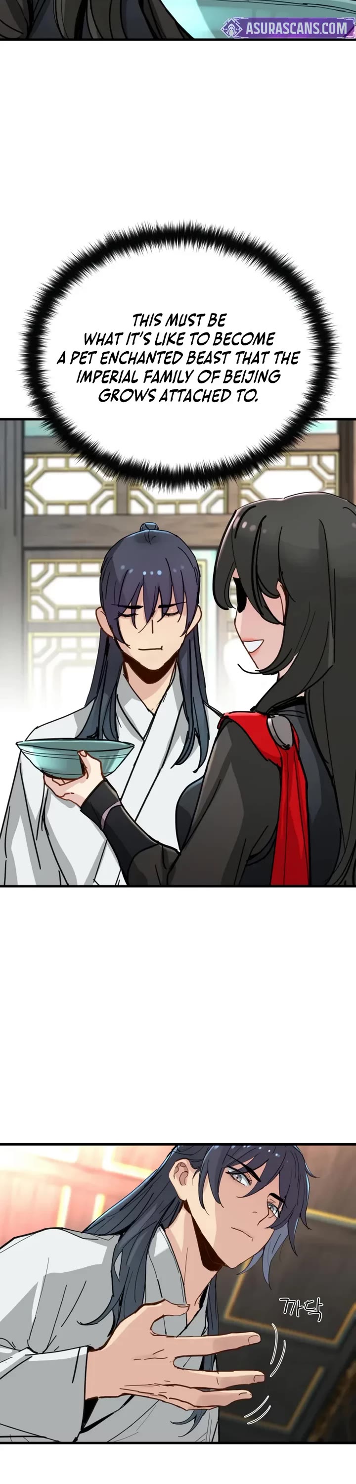 Surviving as a Genius on Borrowed Time chapter 71 page 27