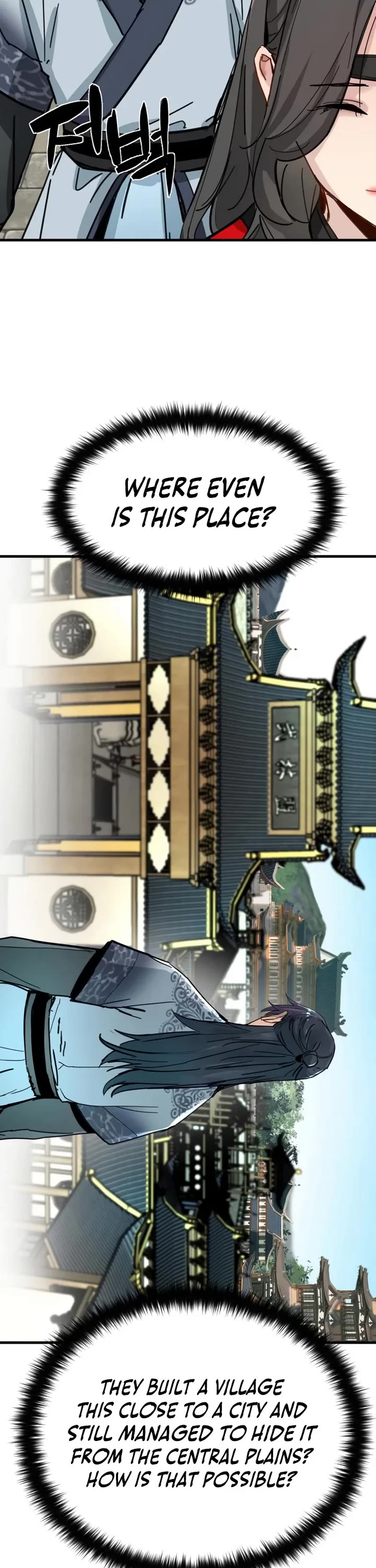 Surviving as a Genius on Borrowed Time chapter 71 page 33