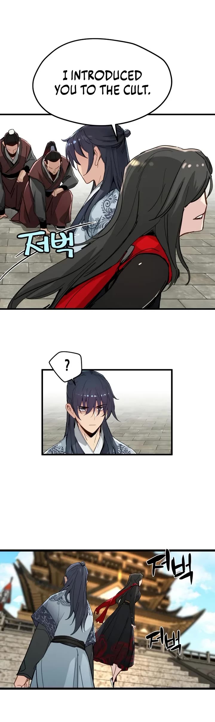 Surviving as a Genius on Borrowed Time chapter 71 page 39