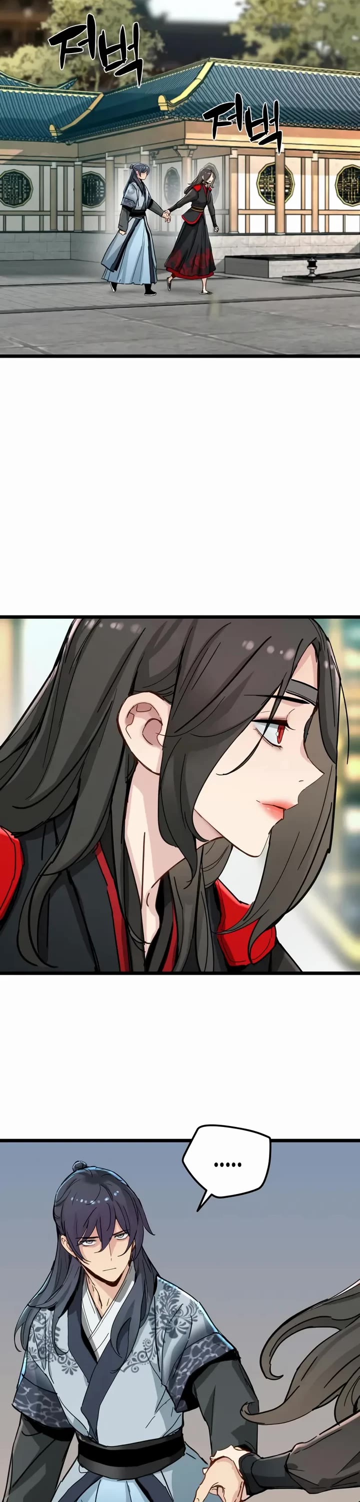 Surviving as a Genius on Borrowed Time chapter 72 page 2