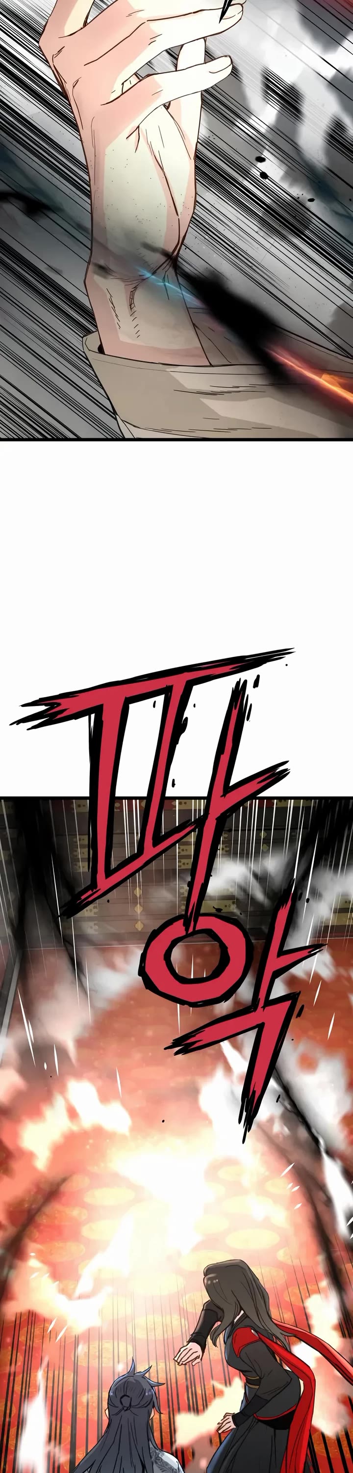 Surviving as a Genius on Borrowed Time chapter 72 page 28