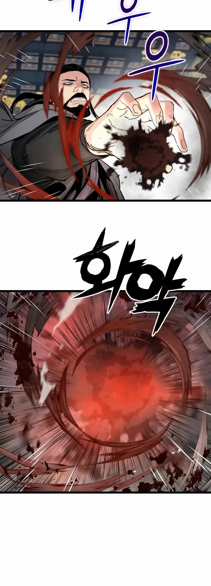 Surviving as a Genius on Borrowed Time chapter 72 page 35