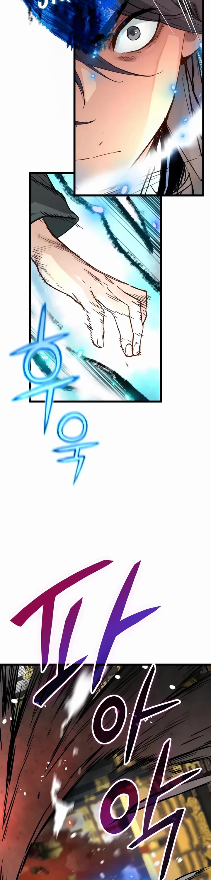 Surviving as a Genius on Borrowed Time chapter 72 page 43